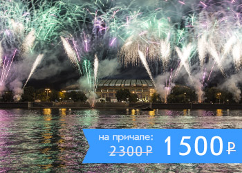 Салют в День Победы с борта теплохода