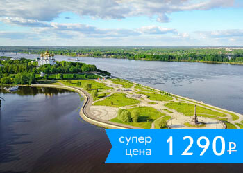 Речная прогулка на теплоходе в Ярославле