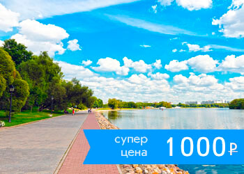 Речная прогулка на теплоходе от причала Парка Коломенское