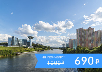 Мегапрогулка Живописный Северо-Запад