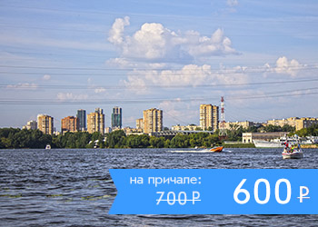 Прогулка на теплоходе в парке Северное Тушино