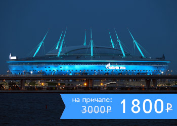 Вечерний вояж. Развод Дворцового моста